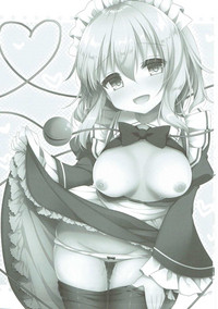 Gohoushi nara Maid ni Omakase! hentai