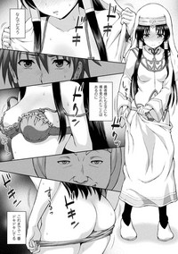 Seijo no Kenshin Ch. 1-6 hentai