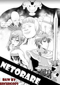 Seijo no Kenshin Ch. 1-6 hentai