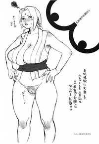 Aburateri Kamitaba No.01 Chichikage Hanjouki hentai