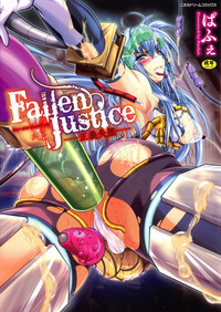 Fallen Justice hentai