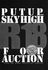 PUT UP SKYHIGH FOR AUCTION hentai