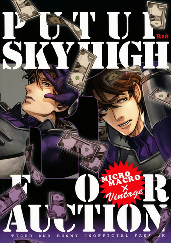 PUT UP SKYHIGH FOR AUCTION hentai
