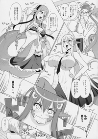 Monster Musume no Iru Nichijou SS ANTHOLOGY - Everyday Life with Monster Girls hentai