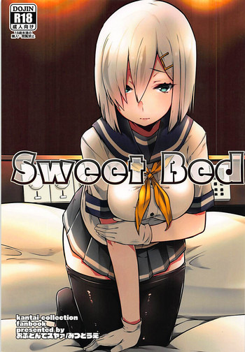 Sweet Bed hentai