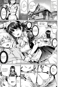 Da-Maid Yohane no Houshiroku hentai