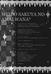Maid Sakuya no Amai Wana hentai
