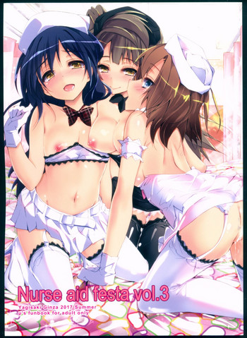 Nurse aid festa vol. 3 hentai