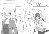 Walking in on Gudao hentai