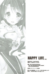 HAPPY LIFE... hentai
