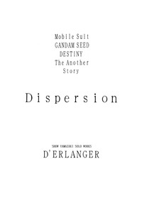 Dispersion hentai