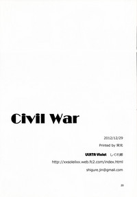 Civil War hentai