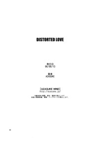 Distorted Love hentai