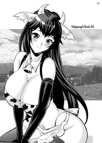 Yukiyanagi no hon 40 Bokujou e Youkoso! ! | Welcome to the Ranch!! Yukiyanagi's Book 40 hentai