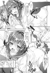 Kanmusu wa H Daisuki 5sensei hentai