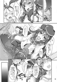 Kanmusu wa H Daisuki 5sensei hentai