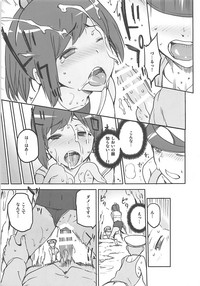 KanColle Omake Bon Matome hentai