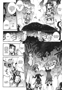 Raikou Shinki Igis MagiaCh. 1-7 + Medousa hentai