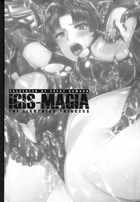 Raikou Shinki Igis MagiaCh. 1-7 + Medousa hentai
