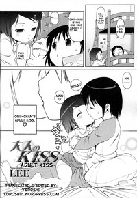 Otona no Kiss | Adult Kiss hentai