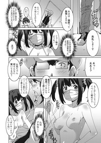 Web Manga Bangaichi Vol. 11 hentai