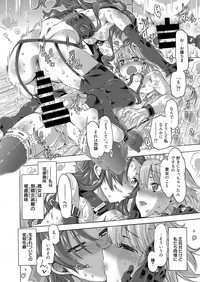 Web Manga Bangaichi Vol. 10 hentai