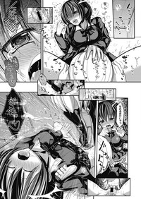 Web Manga Bangaichi Vol. 9 hentai