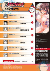 Web Manga Bangaichi Vol. 8 hentai