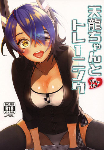 Tenryuu-chan to Icha Love Training hentai