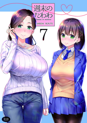 Shuumatsu no Tawawa 7 Harem Route - Tawawa on weekend hentai