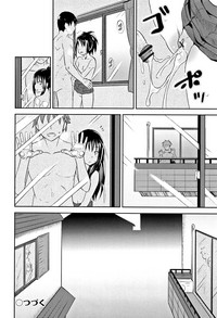 Nodohame Ch. 1-3 hentai