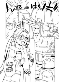 Yuru Camp Manga hentai