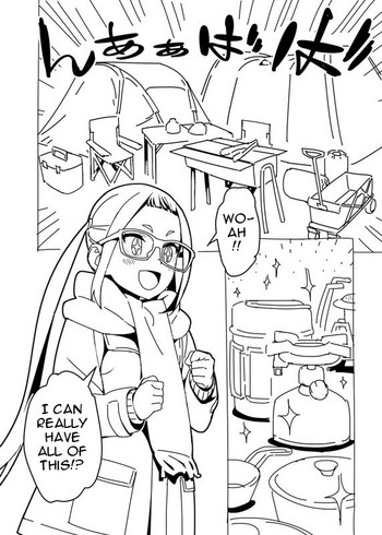 Yuru Camp Manga hentai