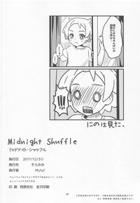 Midnight Shuffle hentai