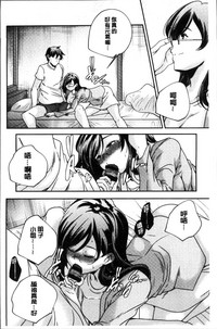 Shoujogami hentai