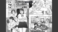 Futanari Friends!  Vol.01 hentai