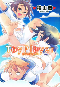 Toy Player hentai