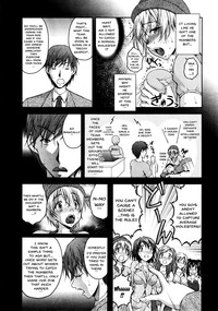 Tokumei Chikan Otori Sousahan | Special Molester Decoy Investigation Squad Ch. 1-2 hentai