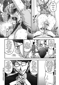 Tokumei Chikan Otori Sousahan | Special Molester Decoy Investigation Squad Ch. 1-2 hentai