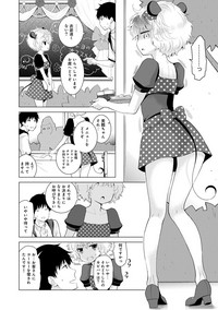 Noraneko Shoujo to no Kurashikata Ch. 1-17 hentai