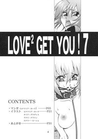 LOVE LOVE GET YOU! 7 hentai