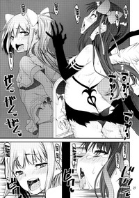 Kami to Akuma no Pantsu Jijou | The God and Devil Panty Situation hentai