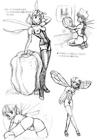 Pinhole Vol. 2 Trash Basket - Bondage Fairies Rough Sketch Shuu hentai