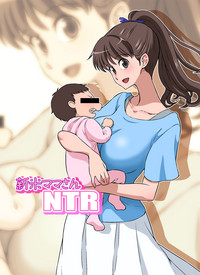 Shinmai Mama-san NTR | New Mama NTR hentai