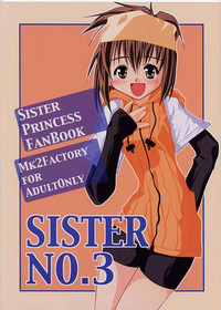 Sister No. 3 hentai