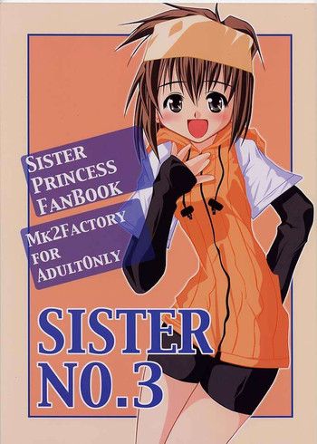 Sister No. 3 hentai