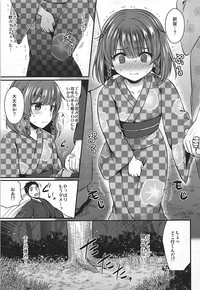 Etorofu-chan to Yukata Date hentai