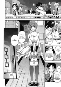 Sakura Chiru Saku hentai