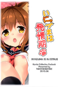 Inyaduma wa Hatsujouki - Inyaduma is in Estrus hentai