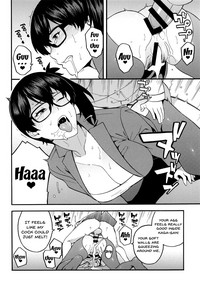 OL KuroSto Kaga-san | Office Lady Kaga hentai